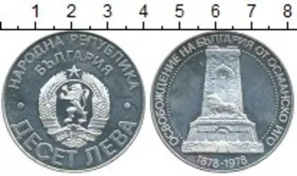 Монеты Клуб Нумизмат