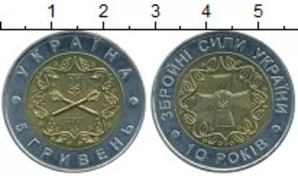 Монеты Клуб Нумизмат