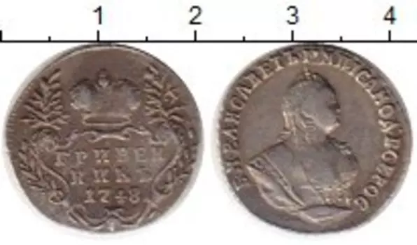 Монеты Клуб Нумизмат