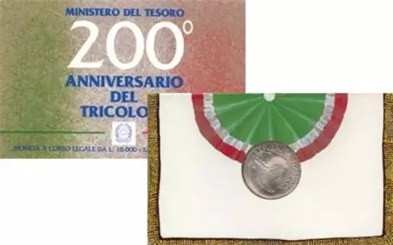 Набор монет 10000 лир Италии 1997 года Серебро Итальянский триколор, или национальный флаг Италии, впервые появился в королевстве Эмилия 7 января 1797 года, когда парламент Циспаданской республики, по предложению депутата Джузеппе Компаньони, постановил: “