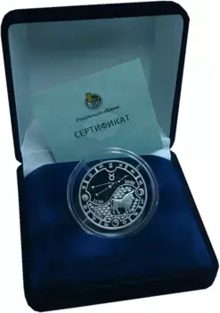 Набор монет 1000 франков Габона 2014 года Серебро Знаки Зодиака - Телец