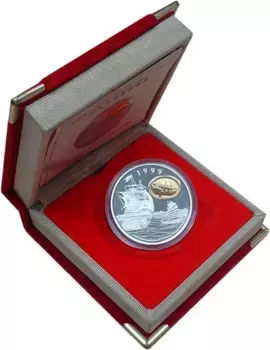 Набор монет 100 патак Макао 1999 года Серебро Монета номиналом 100 патак (серебро 925
