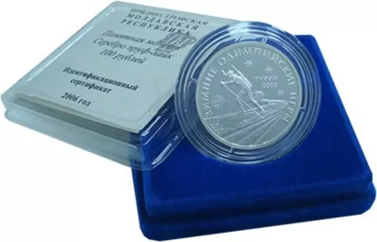 Набор монет 100 рублей Приднестровья 2006 года Серебро Зимние олимпийские игры в Турине