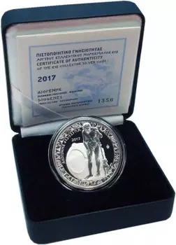 Набор монет 10 евро Греции 2017 года Серебро Греческая культура - философы