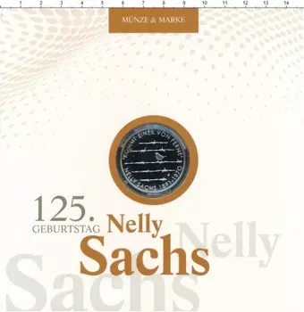 Набор монет 20 евро Германии 2016 года Серебро 125 лет со дня рождения Нелли Закс