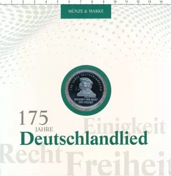 Набор монет 20 евро Германии 2016 года Серебро `175 лет ``Песни немцев``