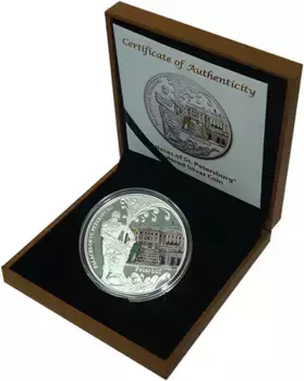 Набор монет 20 квач Малави 2010 года Серебро `Монета номиналом 20 квач (серебро 999