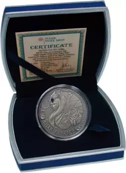 Набор монет 20 рублей Беларуси 2005 года Серебро Снежная королева