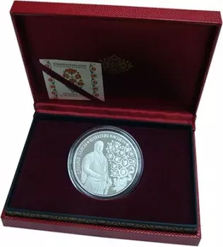 Набор монет 20 рублей Беларуси 2013 года Серебро `Монета 20 рублей 2013 года в подарочном футляре из серии Слуцкие пояса- Костюм шляхтича