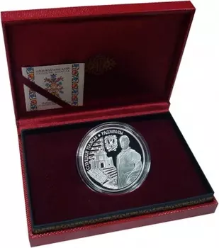 Набор монет 20 рублей Беларусии 2013 года Серебро Слуцкие пояса