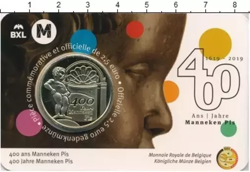 Набор монет 2 1/2 евро Бельгии 2019 года Латунь 400 лет скульптуре "Писающий мальчик" Коинкарта