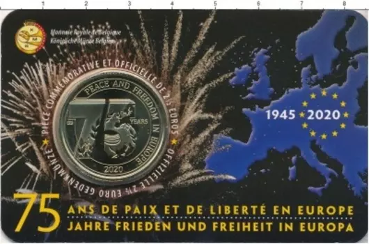 Набор монет 2 1/2 евро Бельгии 2020 года Латунь 75 лет мира и свободы в Европе