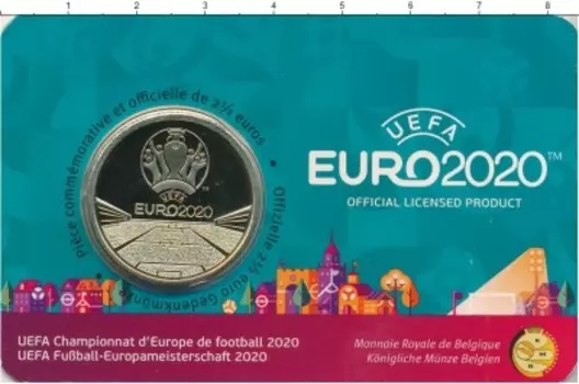 Набор монет 2 1/2 евро Бельгии 2021 года Латунь Чемпионат Европы по Футболу 2020 (2021 г