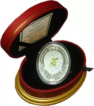 Набор монет 2 доллара Ниуэ 2010 года Серебро 2-долларовая монета (серебро 925