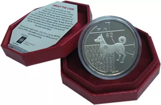Набор монет 2 доллара Сингапура 2006 года Медно-никель Год собаки