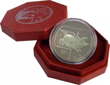 Набор монет 2 доллара Сингапура 2007 года Медно-никель Год Свиньи