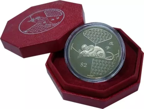 Набор монет 2 доллара Сингапура 2008 года Медно-никель Год Крысы