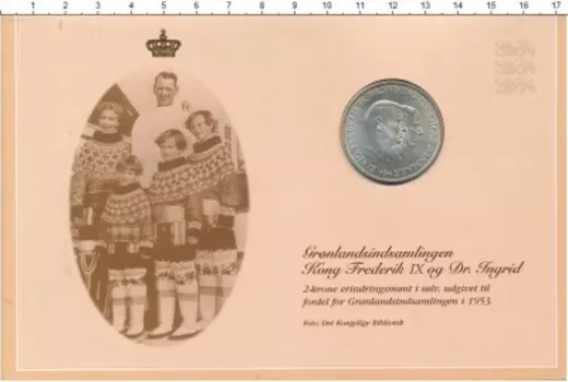 Набор монет 2 кроны Дании 1953 года Серебро Начало кампании по борьбе с туберкулёзом в Гренландии