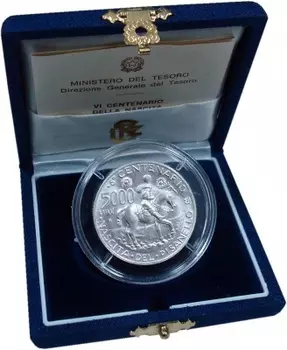 Набор монет 5000 лир Италии 1995 года Серебро АНТОНИО ПИЗАНЕЛЛО