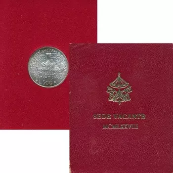 Набор монет 500 лир Ватикана 1978 года Серебро Sede Vacante September 1978