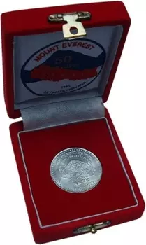 Набор монет 500 рупий Непала 2003 года Серебро Карта Непала