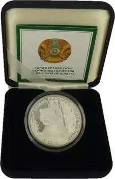 Набор монет 500 тенге Казахстана 2009 года Серебро Балхашский тигр