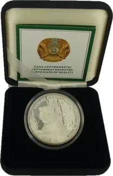 Набор монет 500 тенге Казахстана 2009 года Серебро Балхашский тигр