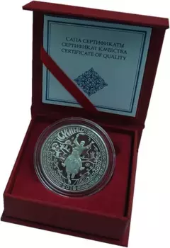 Набор монет 500 тенге Казахстана 2018 года Серебро Обряды, национальные игры Казахстана - Суюнши (Ag 925; 24г
