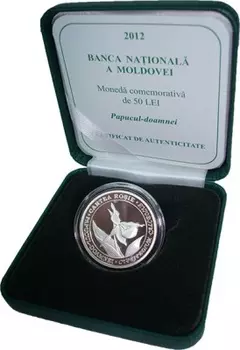 Набор монет 50 лей Молдавии 2012 года Серебро Памятная монета номиналом 50 лей из серии Красная Книга Республики Молдова : Венерин башмачок