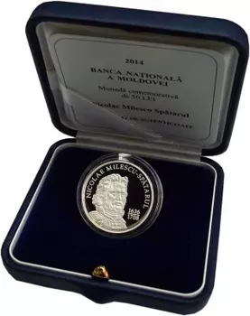Набор монет 50 лей Молдавии 2014 года Серебро Николай Спафарий 1636-1708