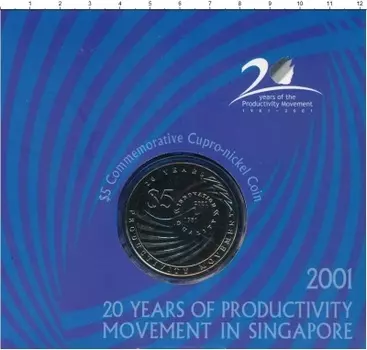 Набор монет 5 долларов Сингапура 2001 года Медно-никель Продуктивное движение