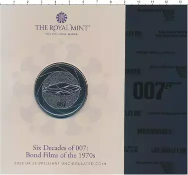 Набор монет 5 фунтов Англии 2023 года Медно-никель Джеймс Бонд агент 007