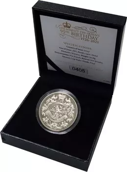 Набор монет 5 фунтов Острова Джерси 2021 года Медно-никель 95 лет со дня рождения Елизаветы II