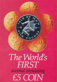 Набор монет 5 фунтов Острова Мэн 1981 года Медно-никель 5-фунтовая Монета Острова Мэн 1981 года: Олицетворение Великой Истории Откройте для себя удивительное наследие Острова Мэн с этой эксклюзивной 5-фунтовой монетой, выпущенной в 1981 году! ?? На лицевой стороне этой монеты представлен гордый символ Острова Мэн - трискелион, мифический знак, объединяющий три ноги в спиральном движении