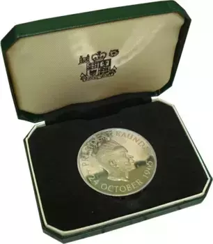 Набор монет 5 шиллингов Замбии 1965 года Медно-никель Монета посвящена «1-й годовщине независимости»