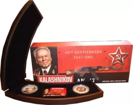 Набор монет 60 лет автомату Калашникова Островов Кука 2007 года Серебро Набор посвящён 60-летней годовщине автомата Калашникова