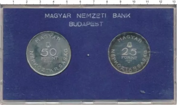 Набор монет Барток Белла Венгрии 1961 года Серебро Набор из 2 монет номиналом 25 и 50 форинтов