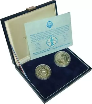 Набор монет Чемпионат по шахматам Югославии 1990 года Серебро Подарочный набор посвящен чемпионату по шахматам 1990
