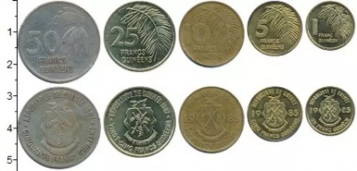 Набор монет Гвинея 1985-1994 Гвинеи В наборе 5 монет