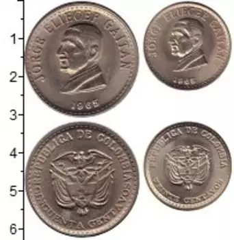 Набор монет Колумбия 1965 Колумбии 1965 года Медно-никель В наборе 2 монеты номиналом 20 сентаво и 50 сентаво