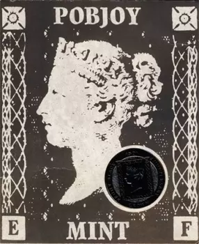 Набор монет крона Острова Мэн 1990 года Медно-никель Подарочная монета Чёрный пенни