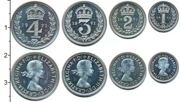 Набор монет Маунди-сет 1971 Англии 1971 года Серебро В наборе 4 монеты номиналом 1 пенни, 2 пенса, 3 пенса, 4 пенса