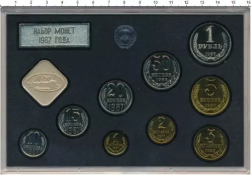 Набор монет Набор 1987 года СССР 1987 года Годовой набор монет 1987 года Ленинградского монетного двора