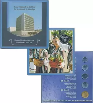 Набор монет Набор 2003-2005гг Праздник вина Молдавии Набор включает в себя пять монет регулярной чеканки:1, 5, 10, 25 бани (все-алюминий) и 50 бани (латунь),а так же монету номиналом 10 лей (никель,proof) посвященную Празднику виноделия,который отмечается во второе воскресение октября
