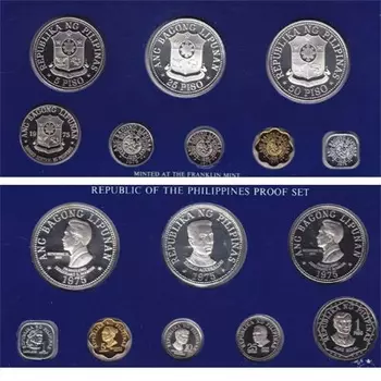 Набор монет Набор proof-монет 1975 года Филиппин 1975 года Набор монет 1975 года включает в себя 8 монет номиналом 1 сентим, 5 сентим, 10 сентим, 25 сентим, 1 песо, 5 песо, 25 песо(серебро), 50 песо(серебро)