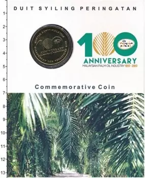 Набор монет рингит Малайзии 2017 года Латунь 100-летие малазийской индустрии пальмового масла