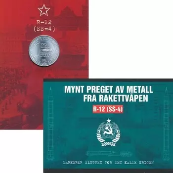 Набор монет Рубль-Доллар СССР 1988 года Алюминий Сувенирная Упаковка Норвегии