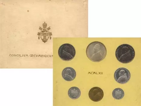 Набор монет Выпуск 1962 года Ватикана 1962 года В наборе 8 монет: 1 лира, 2 лиры, 5 лир, 10 лир, 20 лир, 50 лир, 100 лир, 500 лир (серебро)