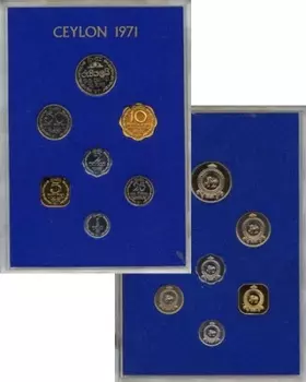 Набор монет Выпуск 1971 года Цейлона 1971 года Подарочный набор 1971 годы выпуска