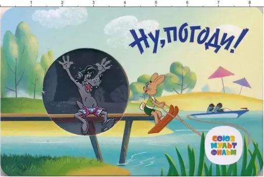 Набор монет Жетон России 2022 года Медно-никель Серия памятных медалей России "Мультфильмы нашего детства"